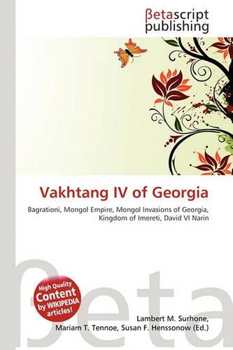 Vakhtang IV of Georgia