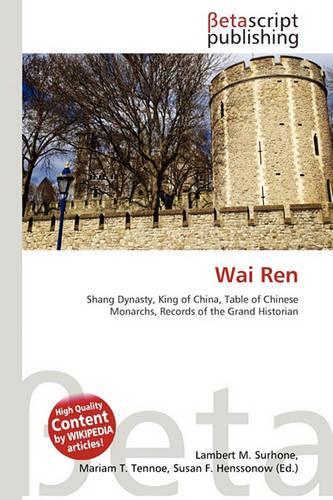 Wai Ren: (English)