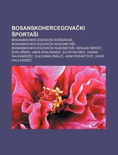 Bosanskohercegova KI Porta I