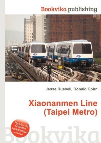 Xiaonanmen Line (Taipei Metro)