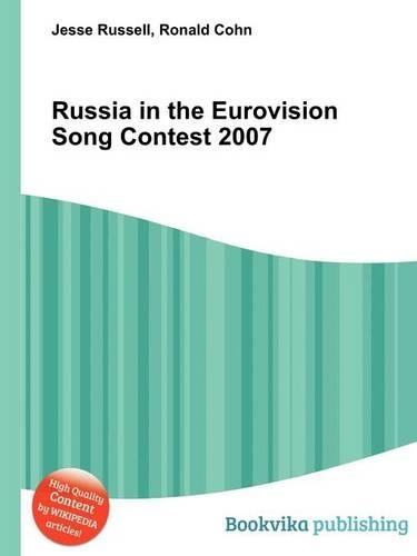 Russia in the Eurovision Song Contest 2007: (English)