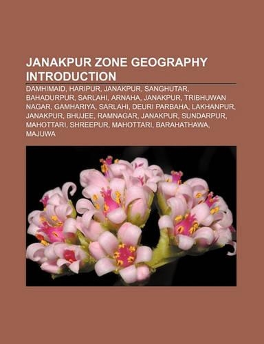 Janakpur Zone Geography Introduction