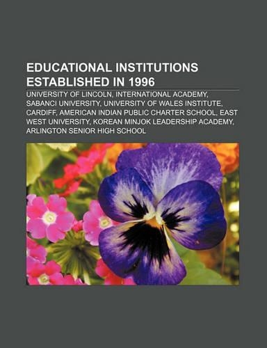 Educational Institutions Established in 1996