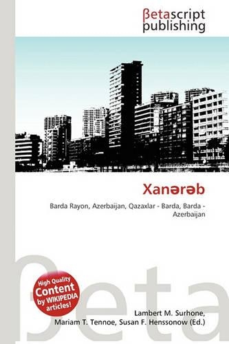 Xan R B: (English)