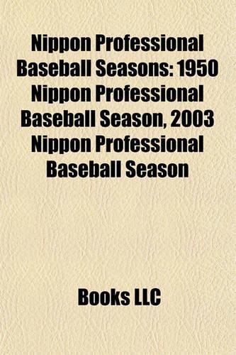 Nippon Professional Baseball Seasons