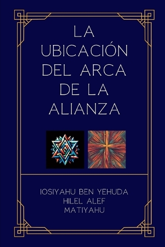Ubicación del Arca de la Alianza