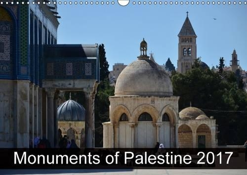 Monuments of Palestine 2017 2017