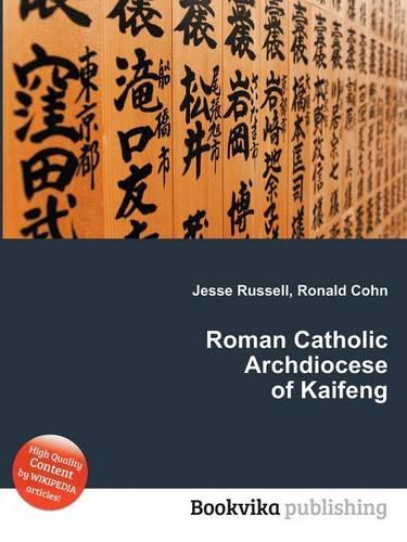Roman Catholic Archdiocese of Kaifeng