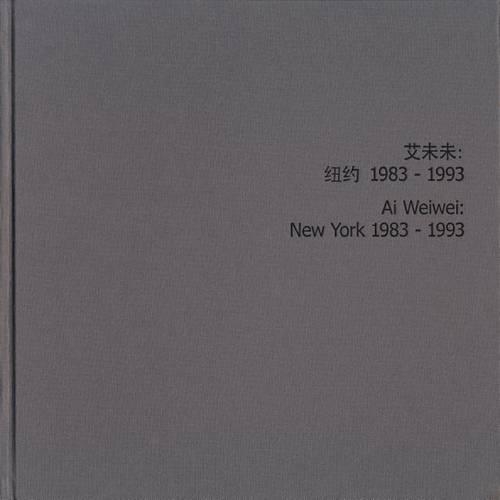 AI Weiwei: New York Photographs 1983-1993