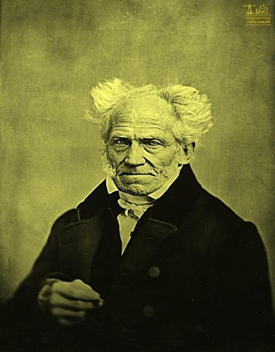 Kuolema Ja Kuolematon