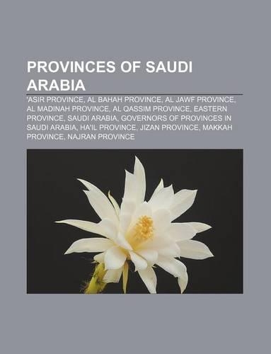 Provinces of Saudi Arabia