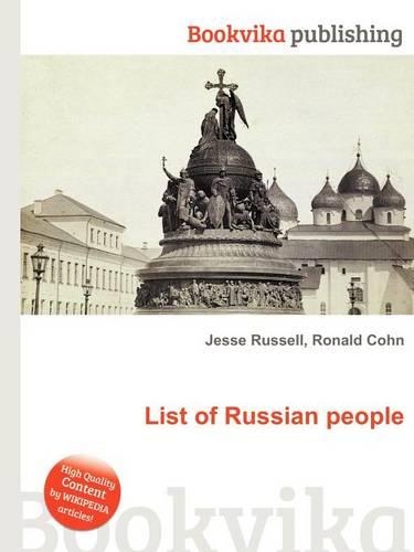 List of Russian People