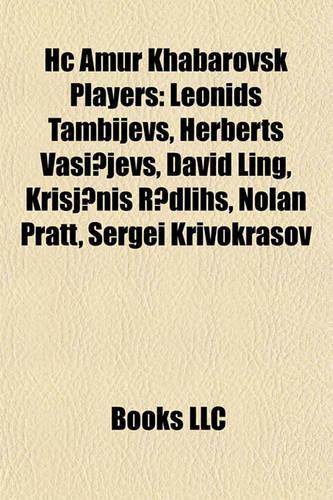 Hc Amur Khabarovsk Players