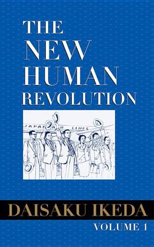 New Human Revolution, Vol. 1