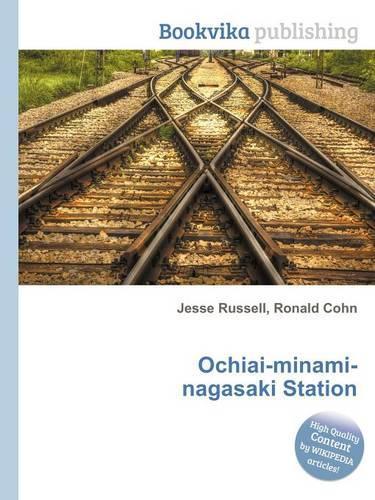 Ochiai-Minami-Nagasaki Station