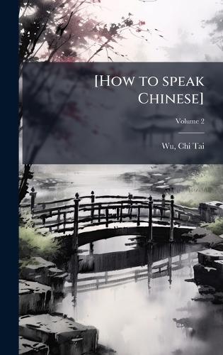 [How to speak Chinese]