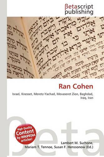 Ran Cohen