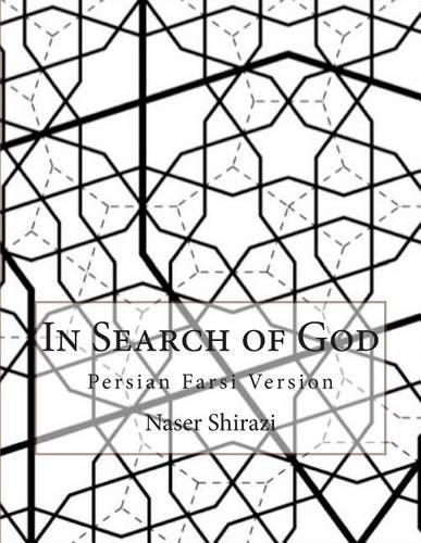 In Search of God