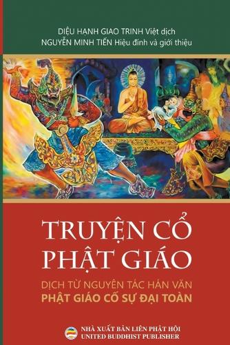 Truyện Cổ Phật Giáo