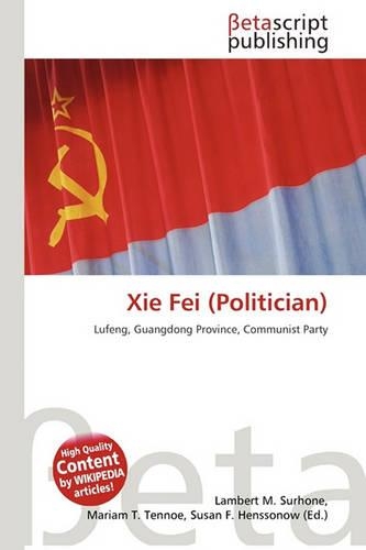 XIE Fei (Politician): (English)