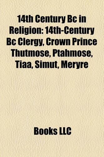 14th Century BC in Religion