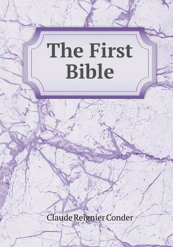 The First Bible