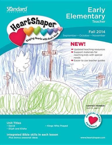 Early Elementary Teacher--Fall 2014