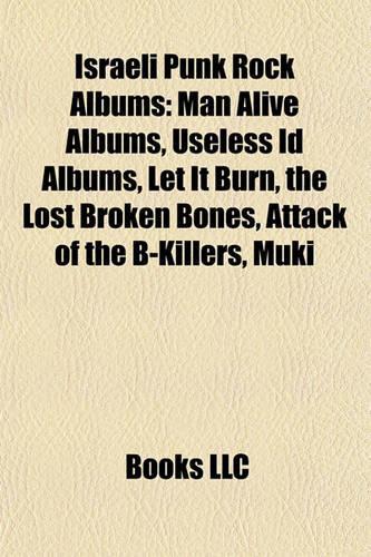 Israeli Punk Rock Albums