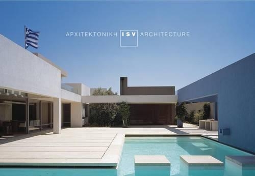 Architektoniki Isv Architecture
