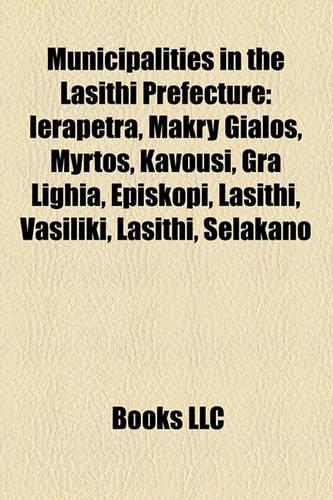 Municipalities in the Lasithi Prefecture