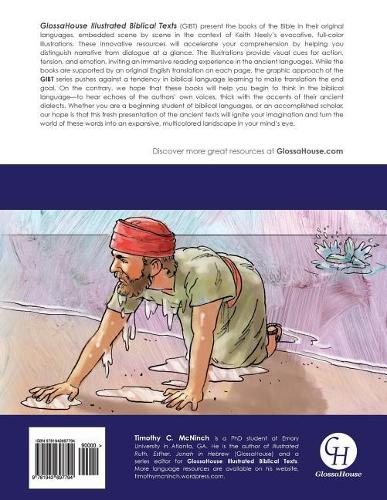 Illustrated Ruth, Esther, Jonah in Hebrew