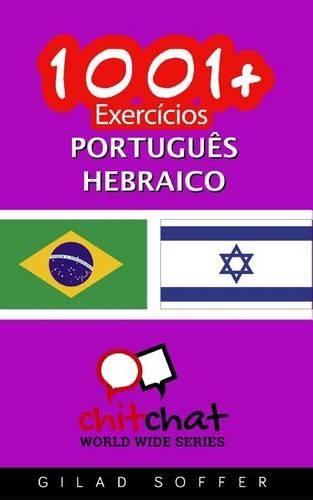 1001+ Exercicios Portugues - Hebraico