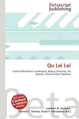 Qu Lei Lei: (English)