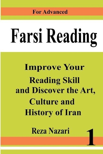 Farsi Reading