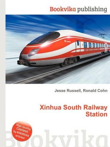 Xinhua South Railway Station