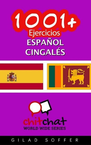 1001+ Ejercicios español - cingalés