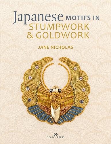 Japanese Motifs in Stumpwork & Goldwork