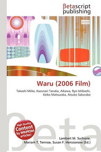 Waru (2006 Film): (English)