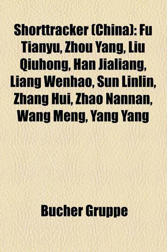 Shorttracker (China)