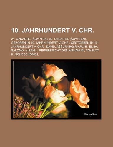 10. Jahrhundert V. Chr.
