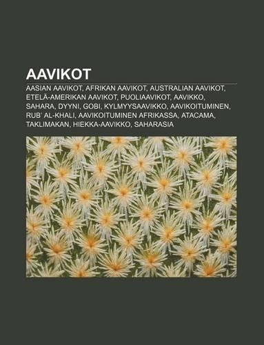 Aavikot