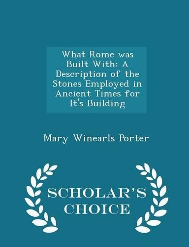 What Rome Was Built with