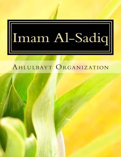 Imam Al-Sadiq