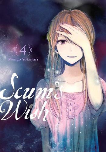Scum's Wish, Vol. 4: (Scum's Wish)