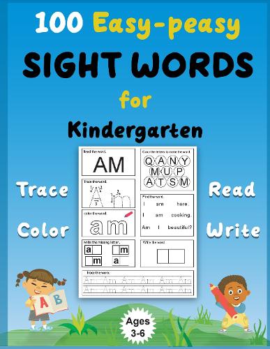 Sight Words for Kindergarten