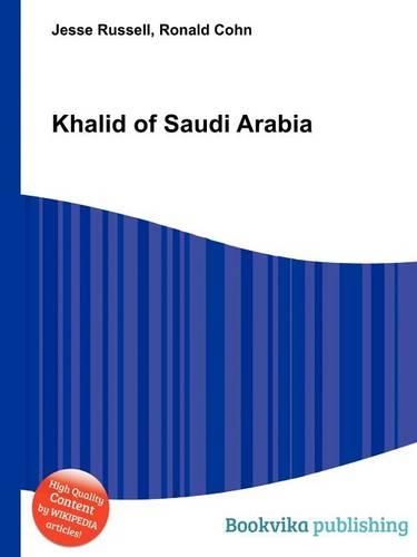 Khalid of Saudi Arabia