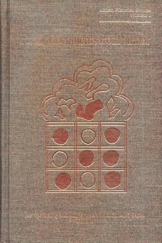 Public Documents from Sinnar