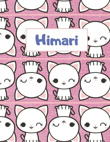 Himari Personalized Genkouyoushi Notebook