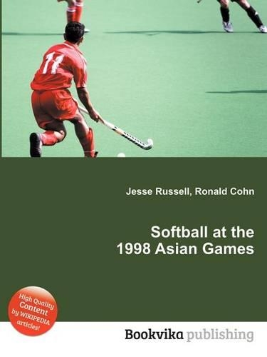 Softball at the 1998 Asian Games: (English)