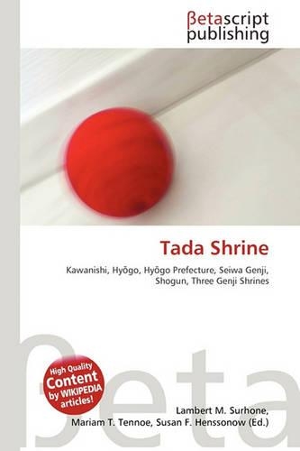 Tada Shrine
